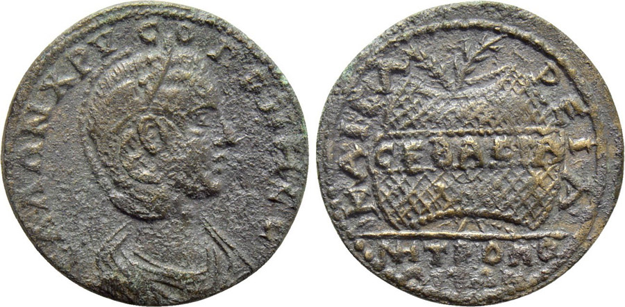 ANTİK SİKKELER NÜMİZMATİK_Metropolis2 (4).jpg