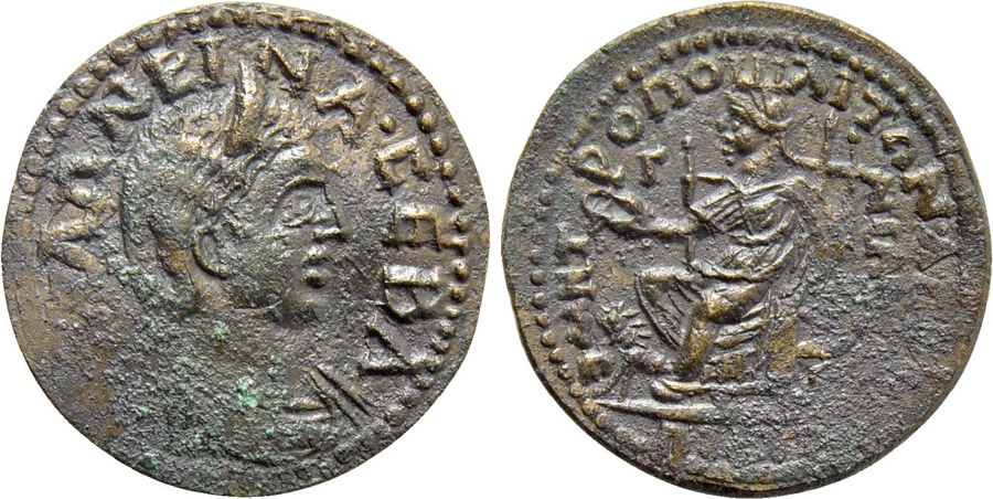 ANTİK SİKKELER NÜMİZMATİK_Metropolis2 (7).jpg