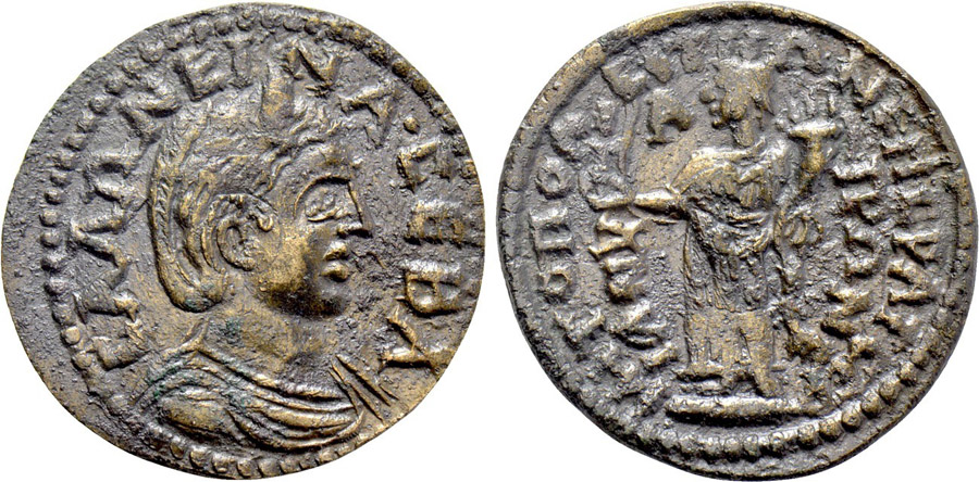 ANTİK SİKKELER NÜMİZMATİK_Metropolis2 (9).jpg