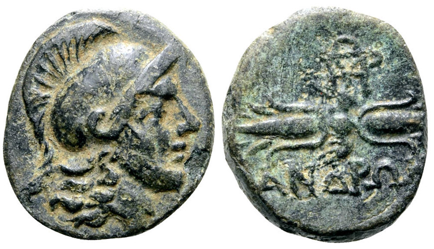 ANTİK SİKKELER NÜMİZMATİK_Metropolis3 (3).jpg