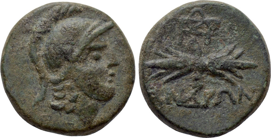 ANTİK SİKKELER NÜMİZMATİK_Metropolis3 (7).jpg