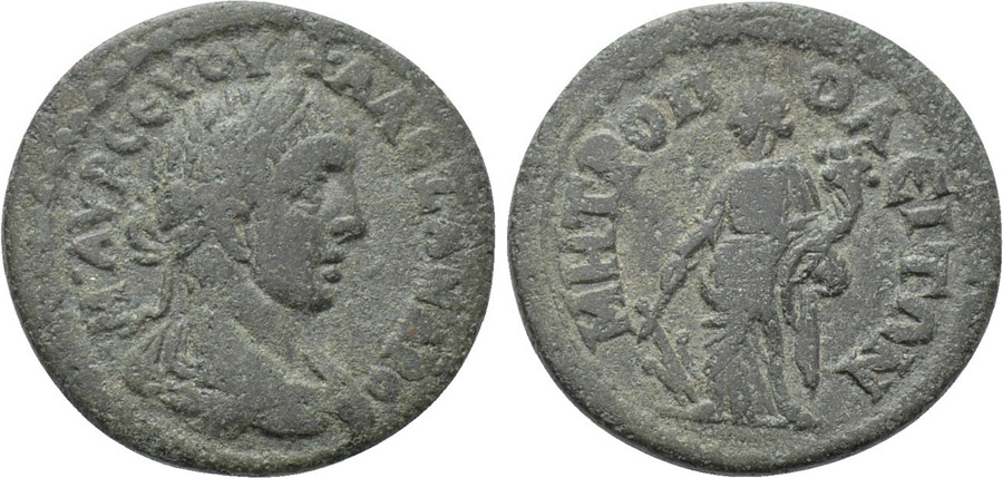 ANTİK SİKKELER NÜMİZMATİK_Metropolis4 (1).jpg