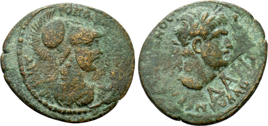 ANTİK SİKKELER NÜMİZMATİK_Metropolis4 (5).jpg