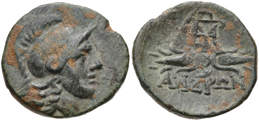 ANTİK SİKKELER NÜMİZMATİK_METROPOLİS9 (4).jpg