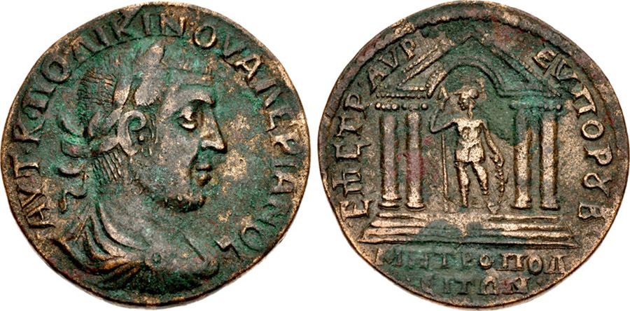 ANTİK SİKKELER NÜMİZMATİK_METROPOLİS9 (7).jpg