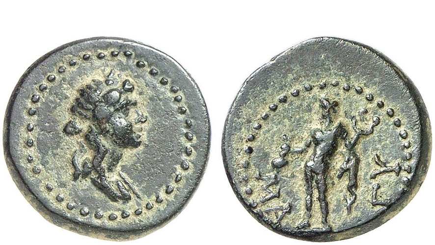 ANTİK SİKKELER NÜMİZMATİK_mg (10).jpg