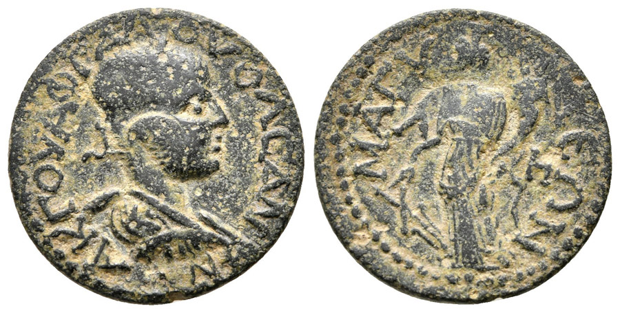 ANTİK SİKKELER NÜMİZMATİK_mg (2).jpg