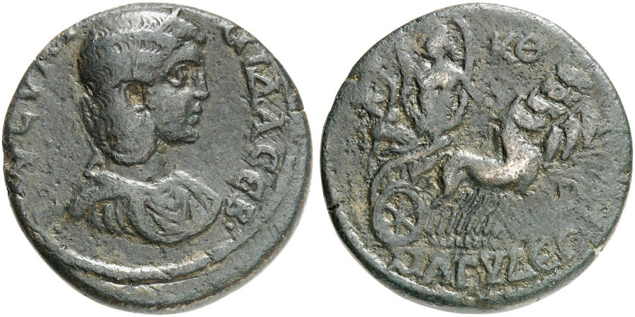 ANTİK SİKKELER NÜMİZMATİK_mg (5).jpg