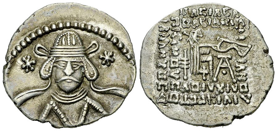 ANTİK SİKKELER NÜMİZMATİK_MH2 (1).jpg