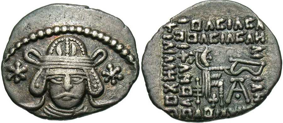 ANTİK SİKKELER NÜMİZMATİK_MH2 (10).jpg