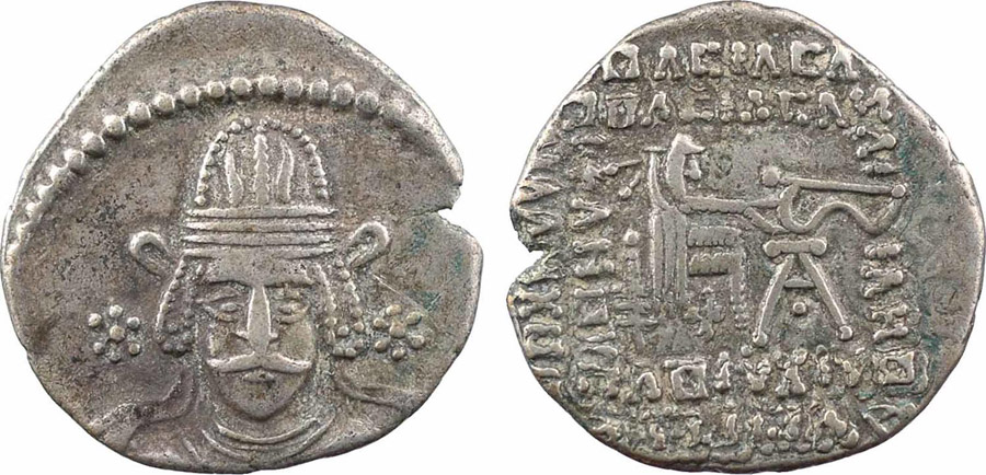 ANTİK SİKKELER NÜMİZMATİK_MH2 (6).jpg