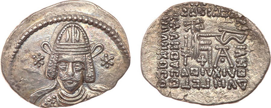 ANTİK SİKKELER NÜMİZMATİK_MH2 (8).jpg