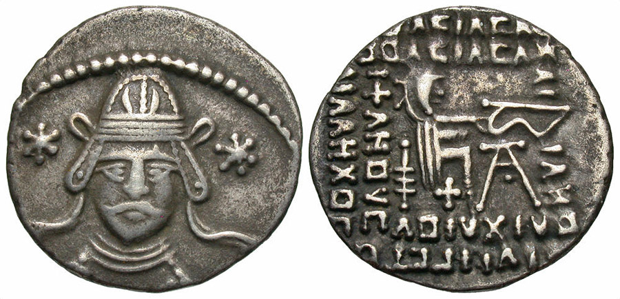 ANTİK SİKKELER NÜMİZMATİK_MH2 (9).jpg