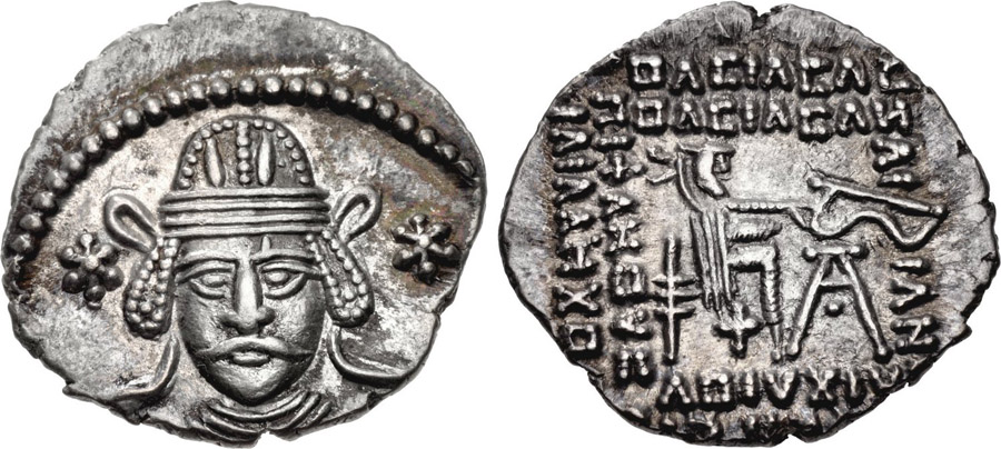 ANTİK SİKKELER NÜMİZMATİK_MH5 (10).jpg