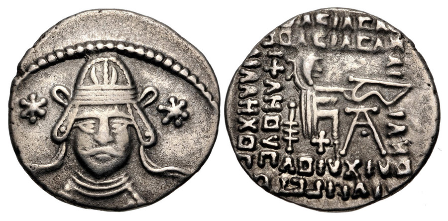 ANTİK SİKKELER NÜMİZMATİK_MH5 (5).jpg