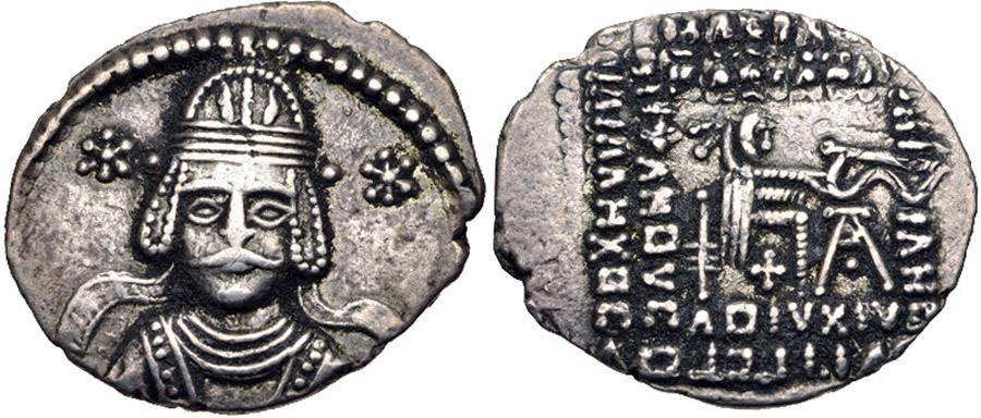 ANTİK SİKKELER NÜMİZMATİK_MH5 (8).jpg