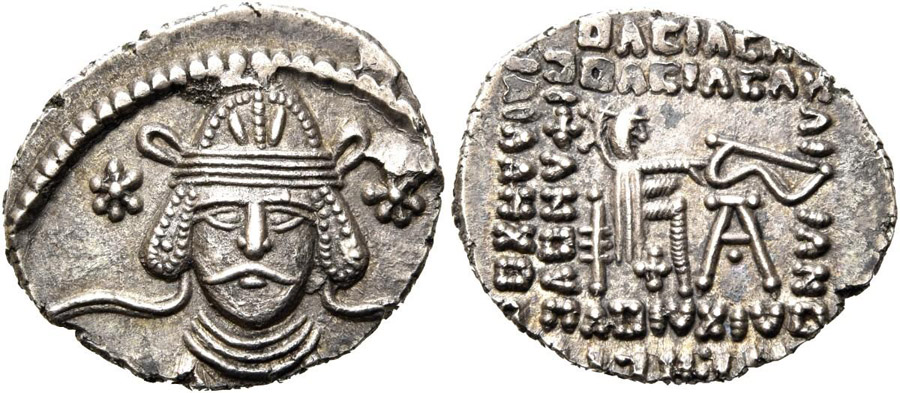 ANTİK SİKKELER NÜMİZMATİK_MH5 (9).jpg