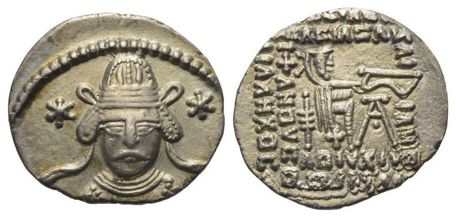 ANTİK SİKKELER NÜMİZMATİK_MH8 (10).jpg