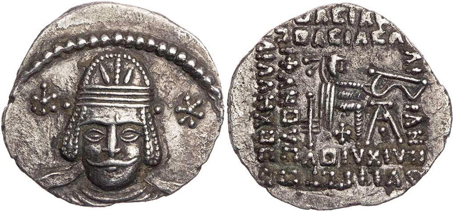 ANTİK SİKKELER NÜMİZMATİK_MH8 (3).jpg