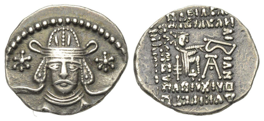 ANTİK SİKKELER NÜMİZMATİK_MH8 (5).jpg