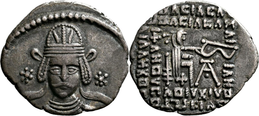 ANTİK SİKKELER NÜMİZMATİK_MH8 (7).jpg