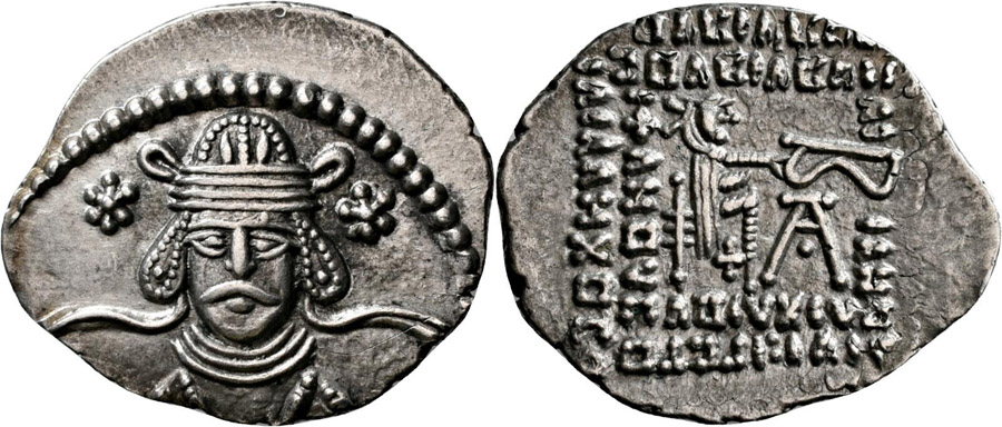 ANTİK SİKKELER NÜMİZMATİK_MH8 (9).jpg