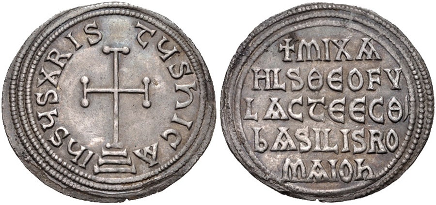 ANTİK SİKKELER NÜMİZMATİK_Michael I Rhangabe (3).jpg