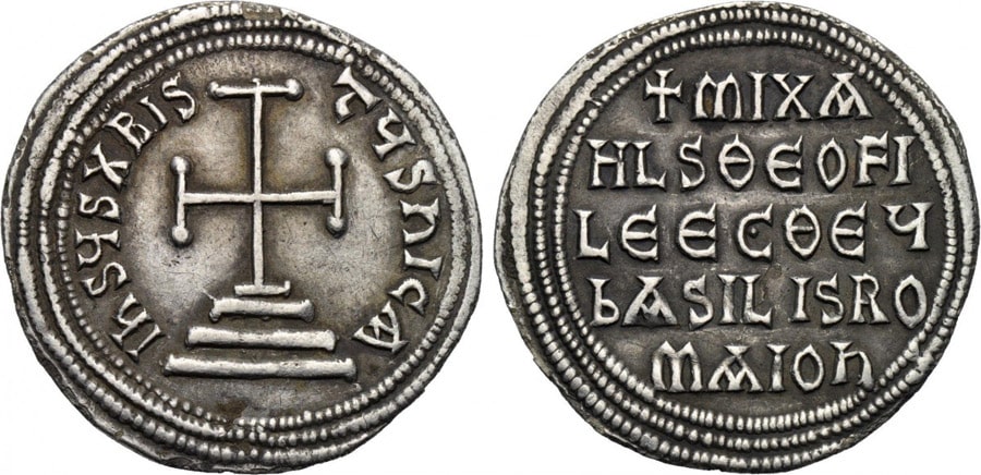 ANTİK SİKKELER NÜMİZMATİK_Michael I Rhangabe (4).jpg