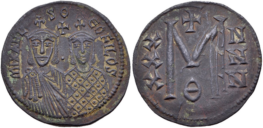 ANTİK SİKKELER NÜMİZMATİK_Michael II  (11).jpg