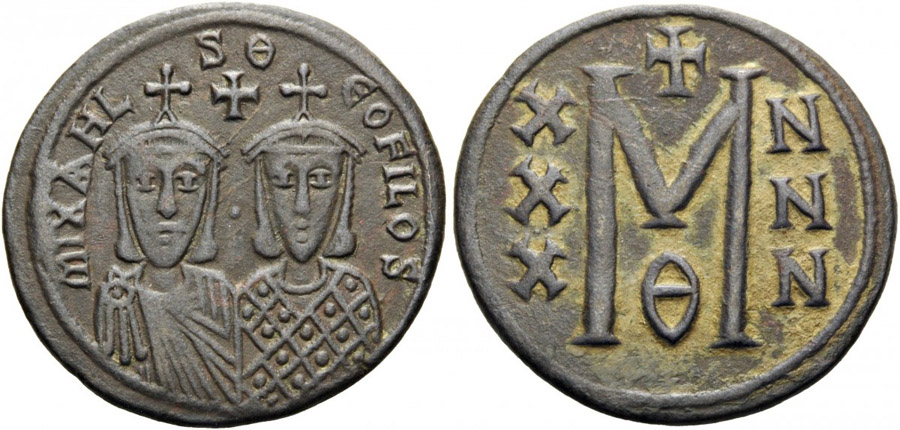 ANTİK SİKKELER NÜMİZMATİK_Michael II  (12).jpg