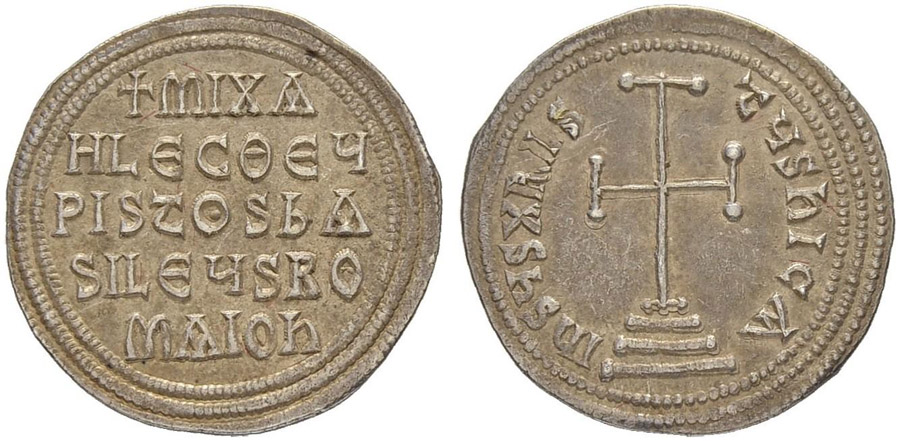 ANTİK SİKKELER NÜMİZMATİK_Michael II  (13).jpg