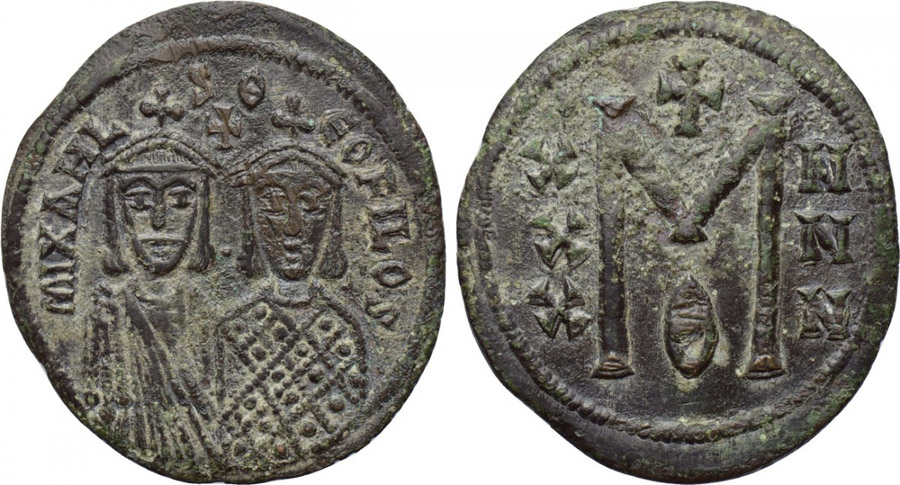 ANTİK SİKKELER NÜMİZMATİK_Michael II  (5).jpg