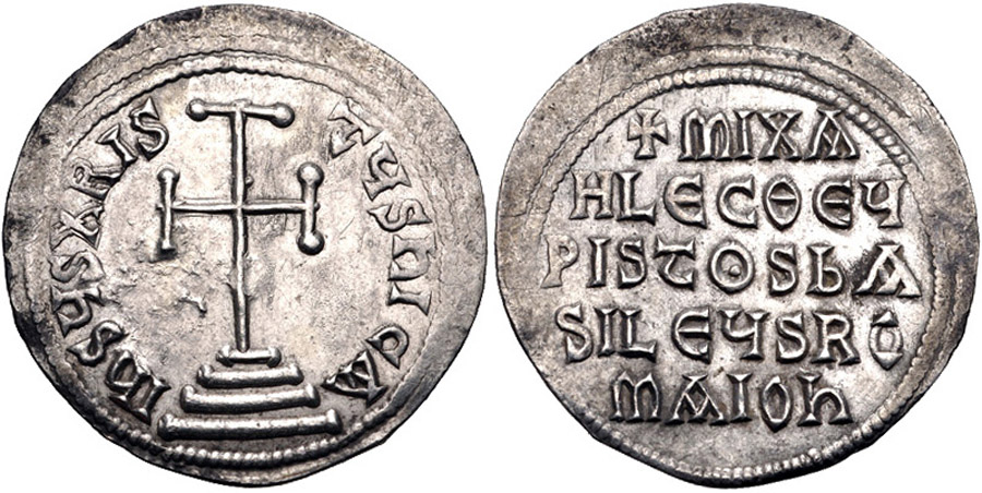 ANTİK SİKKELER NÜMİZMATİK_Michael II  (9).jpg