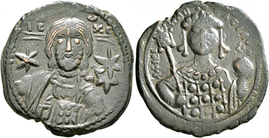 ANTİK SİKKELER NÜMİZMATİK_Michael VII Ducas (14).jpg