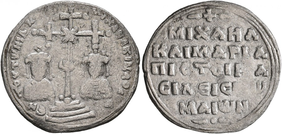 ANTİK SİKKELER NÜMİZMATİK_Michael VII Ducas (15).jpg