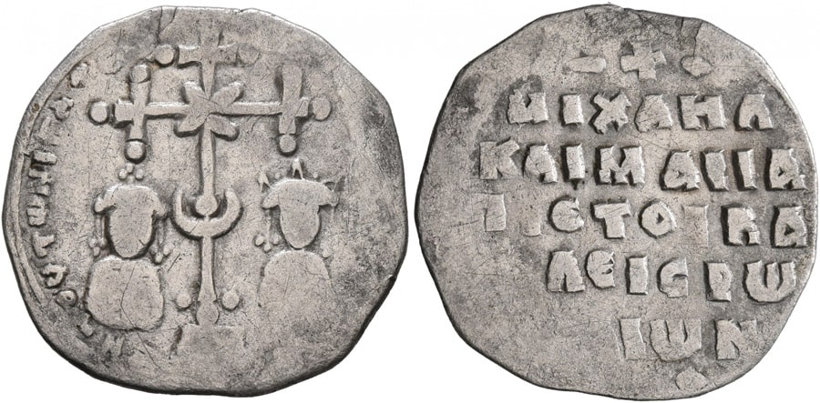 ANTİK SİKKELER NÜMİZMATİK_Michael VII Ducas (16).jpg