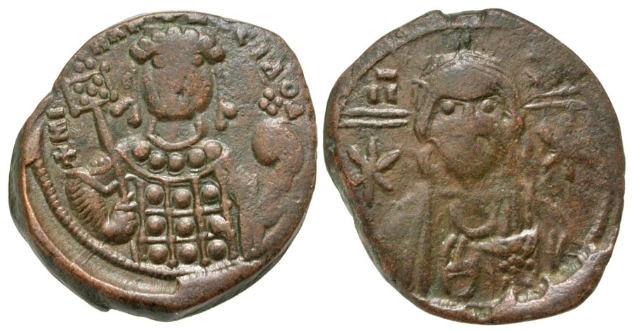 ANTİK SİKKELER NÜMİZMATİK_Michael VII Ducas (17).jpg