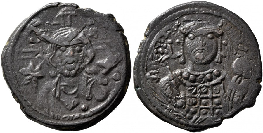 ANTİK SİKKELER NÜMİZMATİK_Michael VII Ducas (18).jpg