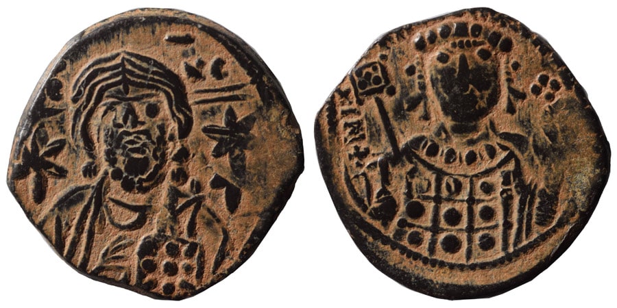 ANTİK SİKKELER NÜMİZMATİK_Michael VII Ducas (19).jpg