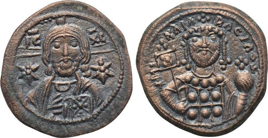 ANTİK SİKKELER NÜMİZMATİK_Michael VII Ducas (2).jpg