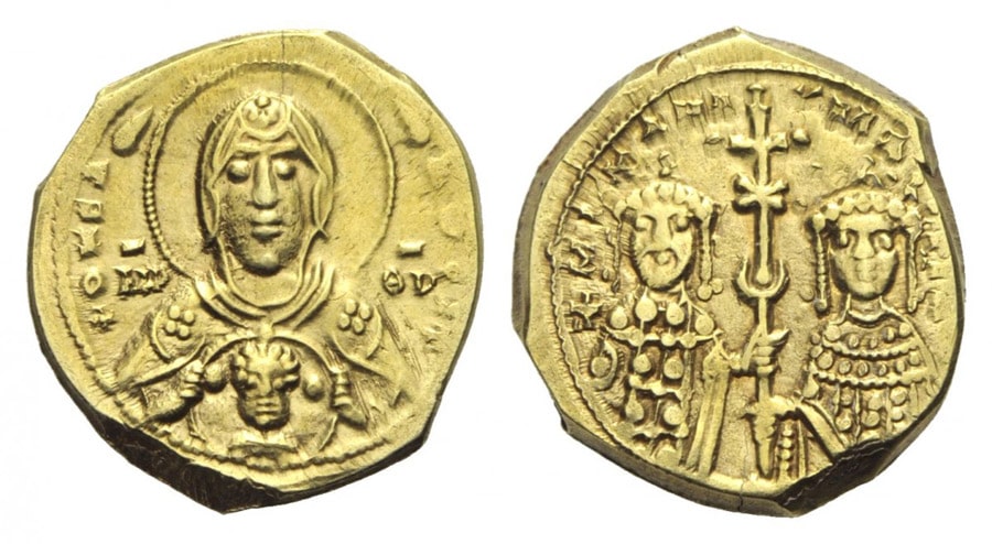 ANTİK SİKKELER NÜMİZMATİK_Michael VII Ducas (3).jpg