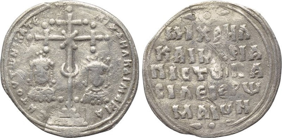 ANTİK SİKKELER NÜMİZMATİK_Michael VII Ducas (5).jpg