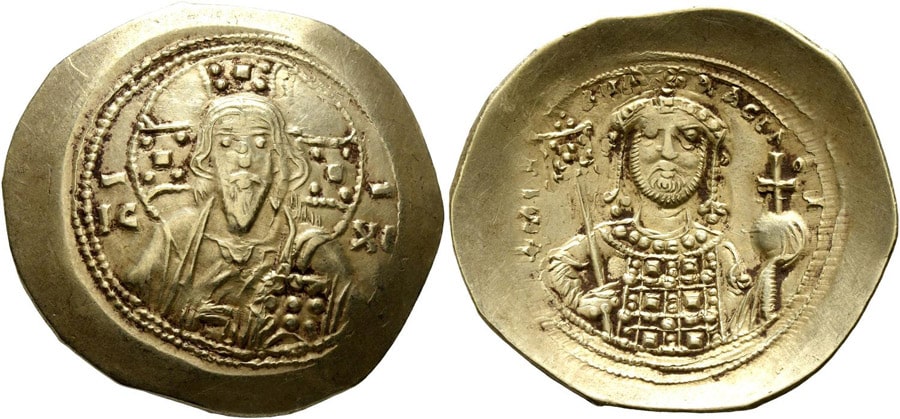 ANTİK SİKKELER NÜMİZMATİK_Michael VII Ducas (7).jpg