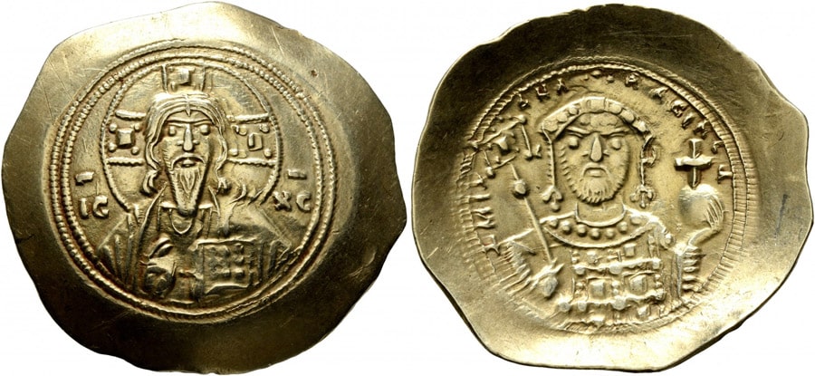 ANTİK SİKKELER NÜMİZMATİK_Michael VII Ducas (9).jpg