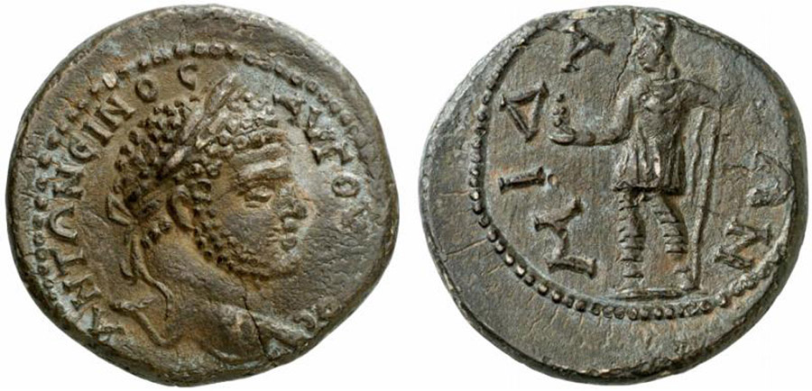 ANTİK SİKKELER NÜMİZMATİK_Midaeion3 (3).jpg