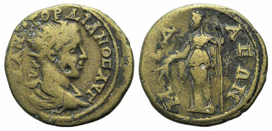 ANTİK SİKKELER NÜMİZMATİK_Midaeion7 (5).jpg