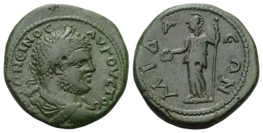 ANTİK SİKKELER NÜMİZMATİK_Midaeion7 (6).jpg