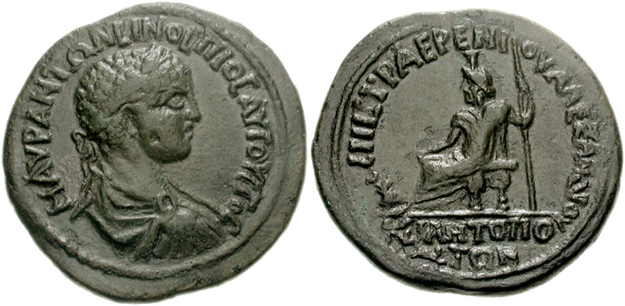 ANTİK SİKKELER NÜMİZMATİK_Miletopolis (1).jpg