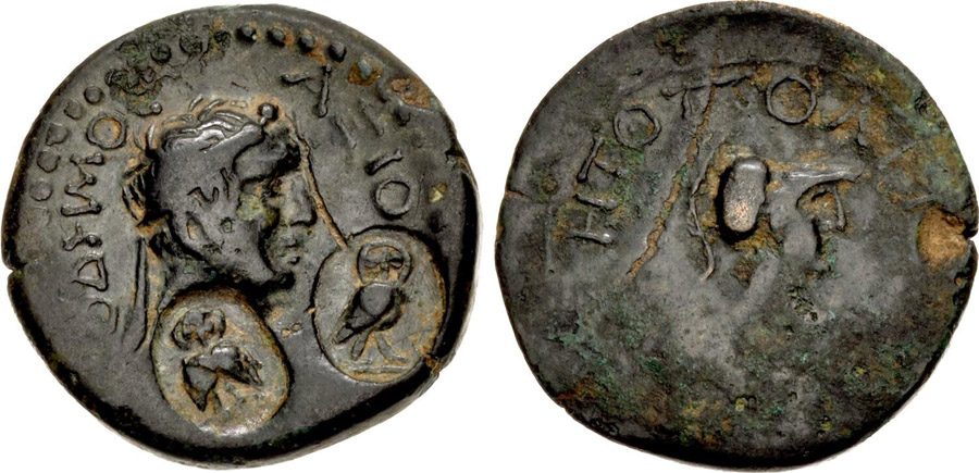 ANTİK SİKKELER NÜMİZMATİK_Miletopolis (10).jpg