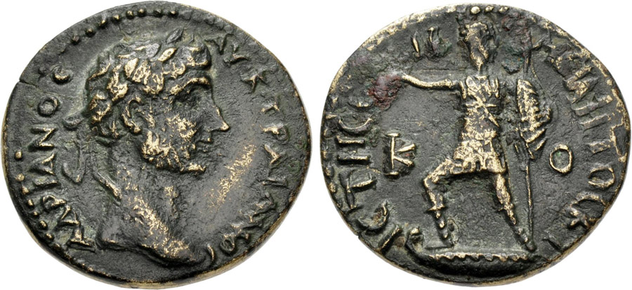 ANTİK SİKKELER NÜMİZMATİK_Miletopolis (11).jpg